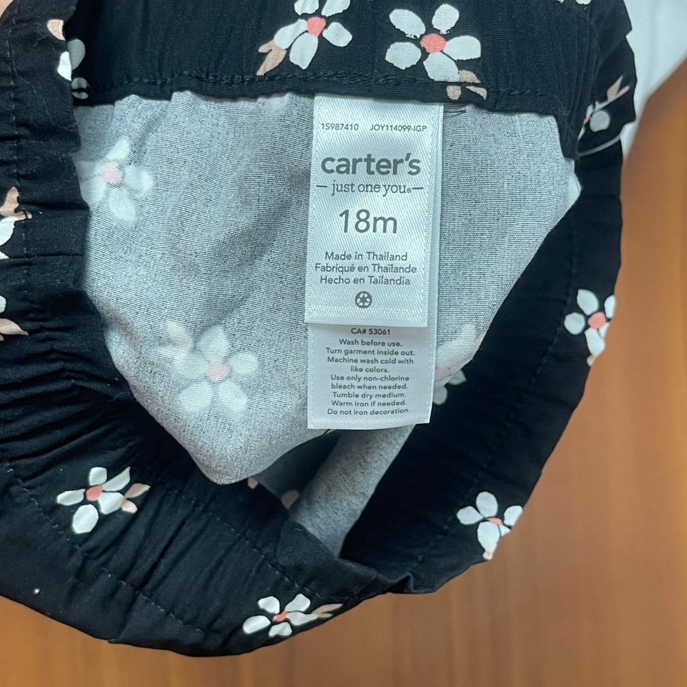 Carter's Just One You Baby Girls 18M White Ruffle Top and Floral Shorts 2-pc Set - Picture 8 of 9